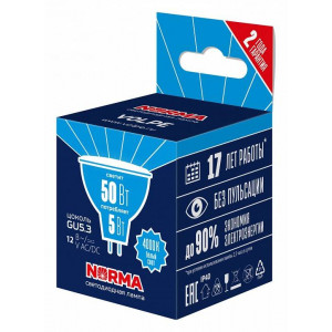 Лампа светодиодная Volpe LED-MR16 GU5.3 5Вт 4000K UL-00011012 Лампа светодиодная Volpe LED-MR16 GU5.3 5Вт 4000K UL-00011012