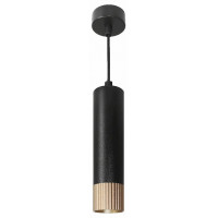 Подвесной светильник Wolta DUO WSL-GU10/P18BG-S