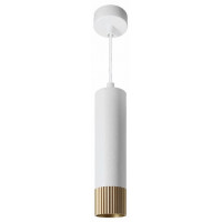Подвесной светильник Wolta DUO WSL-GU10/P18WG-S