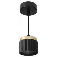 Подвесной светильник Wolta MUSE WSL-GX53/P19BG