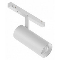 Светильник на штанге iLedex Technical VISION48/22 4822-006-D55-18W-38DG-3000K-WH