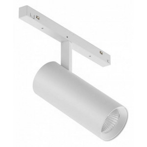 Светильник на штанге iLedex Technical VISION48/22 4822-006-D55-18W-38DG-3000K-WH