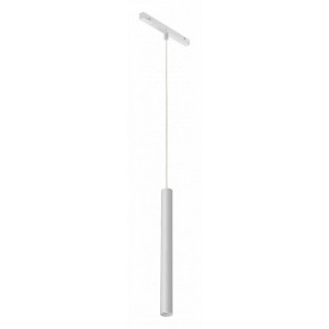 Подвесной светильник iLedex Technical VISION48/22 4822-009-H400-10W-24DG-3000K-WH