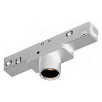 Накладной светильник iLedex Technical VISION48/22 4822-017-D23-2W-24DG-4000K-WH