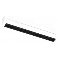 Накладной светильник iLedex Technical VISION48/25 4825-041-L209-12W-36DG-3000K-WH