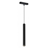 Подвесной светильник iLedex Technical VISION48/25 4825-043-H300-10W-24DG-4000K-BK