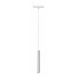 Подвесной светильник iLedex Technical VISION48/25 4825-043-H300-10W-24DG-4000K-WH