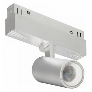 Светильник на штанге iLedex Technical VISION48/22 SMART 4822-011-D45-8W-38DG-WH