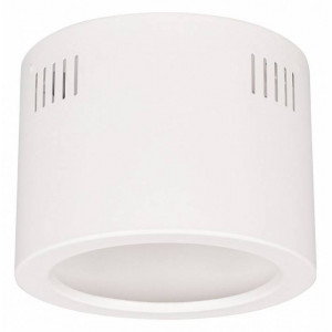 Корпус на 1 пост Arlight LEGEND 027332