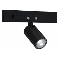 Светильник на штанге Arte Lamp Presto A6226PL-1BK