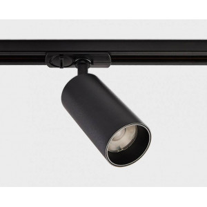 Светильник на штанге Italline IT02 IT02-020 black 3000K Светильник на штанге Italline IT02 IT02-020 black 3000K