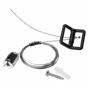 Подвес для трека Lightstar Nove 508971