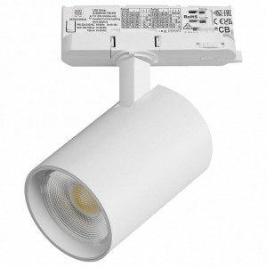 Светильник на штанге Lightstar Alta Base A5246QT