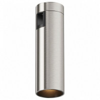 Накладной светильник Maytoni Focus Led TR143-1-5W3K-W-PT