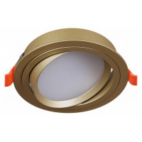 Встраиваемый светильник Reluce Technical  53026-9.0-001RLD GX53 GD
