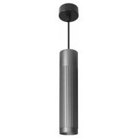 Подвесной светильник Wolta LUXOR WSL-GU10/P19G