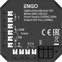 Модульное реле Salus EREL1ZB12A ZigBee 12 А сухой контакт EREL1ZB12A