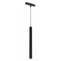 Подвесной светильник iLedex Technical VISION48/22 4822-009-H400-10W-24DG-4000K-BK