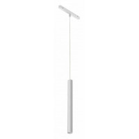 Подвесной светильник iLedex Technical VISION48/22 4822-009-H400-10W-24DG-4000K-WH