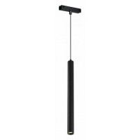 Подвесной светильник iLedex Technical VISION48/25 4825-043-H400-10W-24DG-3000K-BK