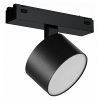 Светильник на штанге iLedex Technical VISION48/25 4825-047-D90-10W-110DG-3000K-BK