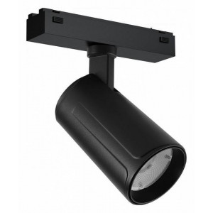 Светильник на штанге iLedex Technical VISION48/25 4825-048-D60-10W-36DG-3000K-BK
