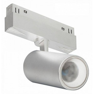 Светильник на штанге iLedex Technical VISION48/22 SMART 4822-011-D65-18W-38DG-WH