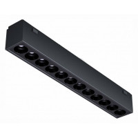 Накладной светильник iLedex Technical VISION48/25 SMART 4825-039-L197-12W-36DG-BK