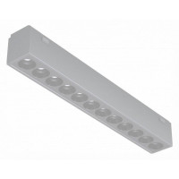 Накладной светильник iLedex Technical VISION48/25 SMART 4825-039-L197-12W-36DG-WH