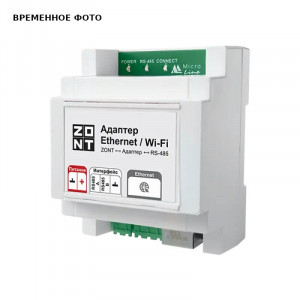 Адаптер MyHeat Ethernet Wi-Fi ML00006811 Адаптер MyHeat Ethernet Wi-Fi ML00006811
