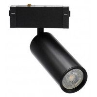 Светильник на штанге Aployt Magnetic track 220 APL.0209.00.01
