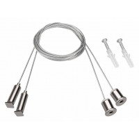 Подвес Arlight ARL-S 042734