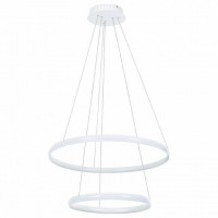 Подвесной светильник Arte Lamp Meridiana A2198SP-2WH