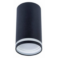Накладной светильник Arte Lamp Imai A2266PL-1BK