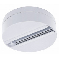Шинопровод накладной Arte Lamp Track Accessories 1 м A510133