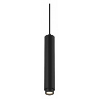 Подвесной светильник DesignLed SY SY-601241-BL-10-NW