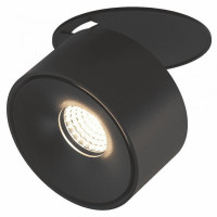 Встраиваемый светильник DesignLed GW 00-00004893