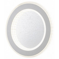Накладной светильник Escada SIGNUM 608/S LED