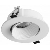 Встраиваемый светильник Hesby Lighting Bodo HSBL_0104