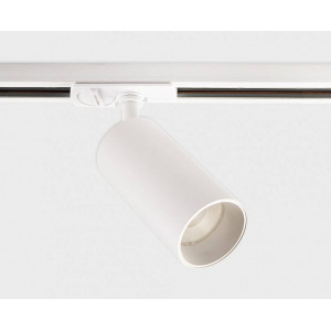 Светильник на штанге Italline IT02 IT02-020 white 3000K Светильник на штанге Italline IT02 IT02-020 white 3000K