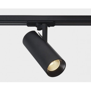 Светильник на штанге Italline TR 3007 TR 3007 black 4000K Светильник на штанге Italline TR 3007 TR 3007 black 4000K