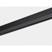 Встраиваемый светильник Lumker SY-LINK SY-LINK-435-BL-18-NW