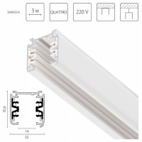 Трек накладной Lightstar Quattro 504035-R