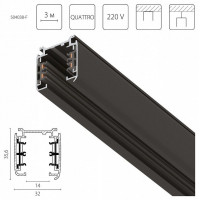 Трек накладной Lightstar Quattro 504038-F