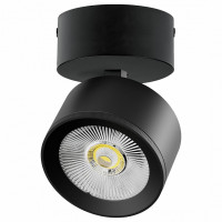 Спот Lightstar Alta Pro A5537SO