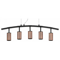 Подвесной светильник Lightstar Rullo LR735305
