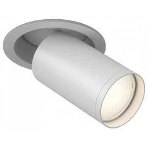 Спот Maytoni Focus S C048CL-U-1W Спот Maytoni Focus S C048CL-U-1W