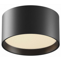 Накладной светильник Maytoni Glare C091CL-12W3K-B