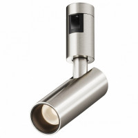 Накладной светильник Maytoni Focus Led TR144-1-5W3K-W-PT