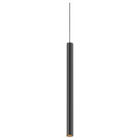 Подвесной светильник Maytoni Technical Focus Led TR245-4-7WTW-DD2-B